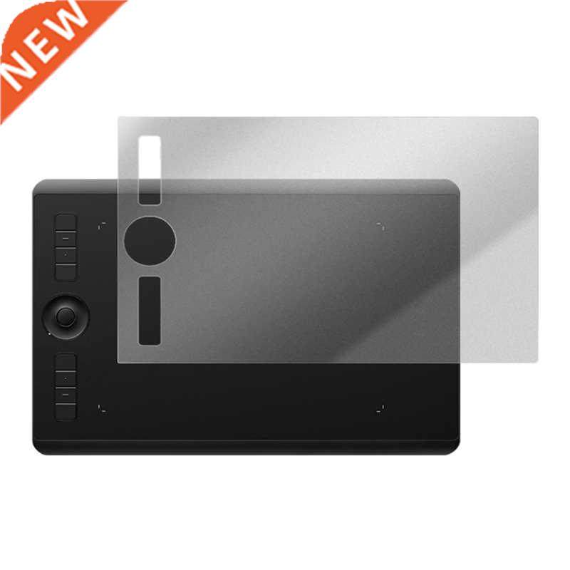 PET Paper Screen Protector Film Compatible withWacom PTH660图片
