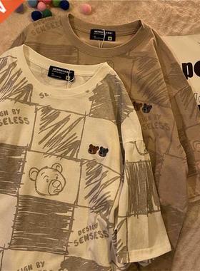 Summe New Style National Tide Full int Catoon Bea Kawai