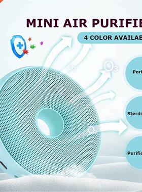 Air Purifier Household Ozone Machine Kitchen Toilet Deodoran