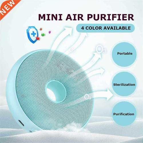Air Purifier Household Ozone Machine Kitchen Toilet Deodoran