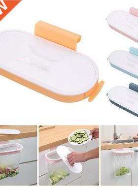 Portable Garbage Cabinet Trash Bag Holder Hanging Garbage