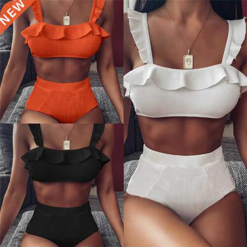 Bikinis 2020 Mujer Hot Selling Women's Seperated Swimwear Ru