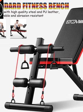 Household Fitness Workout Gym Exercise Training Equipment In