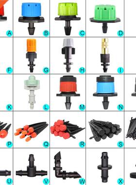 Adjustable Irrigation Dripper Sprinkler Garden Micro Spray R