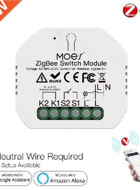 Tuya Zigee Smart Light Switch Module No Neutral Wire