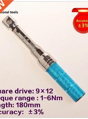 9X12 1-50N.m % OPEN Torque Wrench without head Adjustable