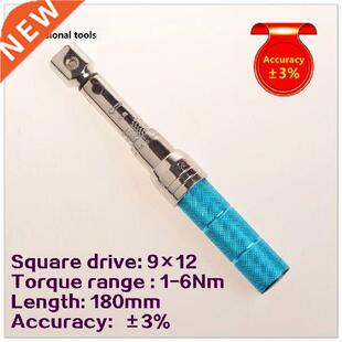 9X12 1-50N.m % OPEN Torque Wrench without head Adjustable