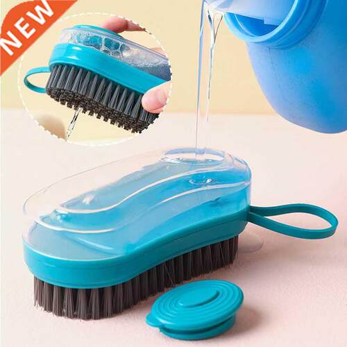 3PCS/SET Automatic Liquid Cleaning Bru Multi-Functional