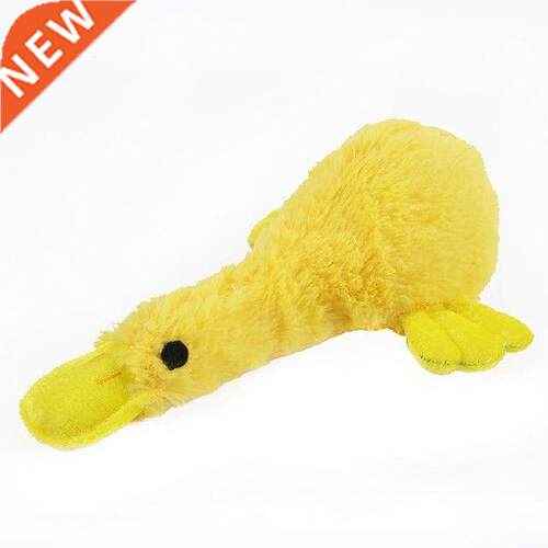 1PC Toy For Dogs Puppy Screaming Soft Plu Duck Bit Toy