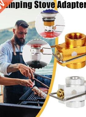 Camping Gas Stove Adapter Gas Saver Plus Adapter Convertor