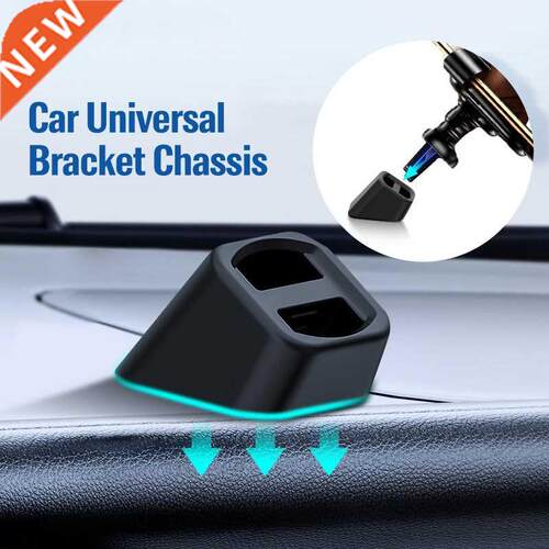 McGiLLon Universal Wireless Car Charger Stand Base Daboard