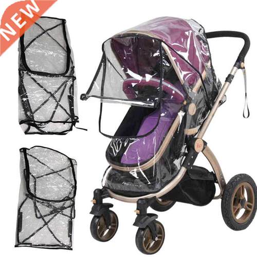 1pc Portable Universal Waterproof Rain Cover Wind Dust Shiel