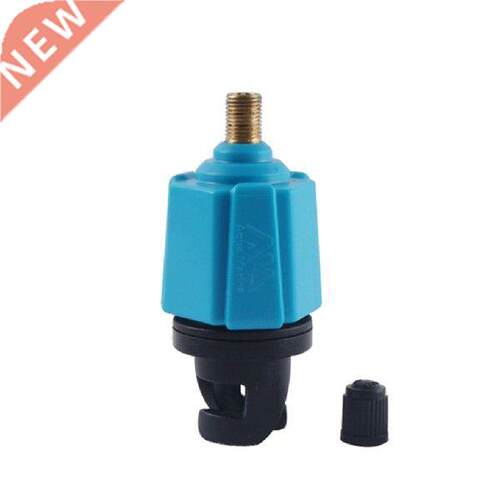 Inflatable Boat Air Valve Adaptor Converter Board Stand Up