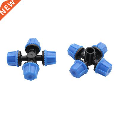 6 Pcs 6mm Connect Interface Cross Misting Atomization Nozzle