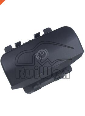 470706 Peugeot 5008 08 008 CC SW DS5 DS6 607 Parking Brak