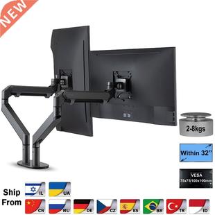 OZ-2 Dual Arm Monitor Mount Desk Stand Full Motion Aluminum