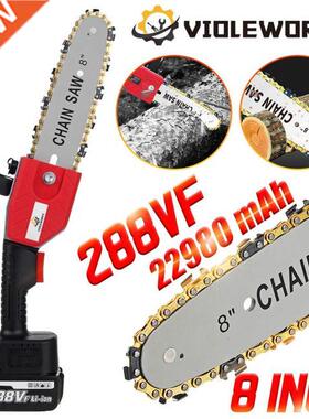 288VF 22980mAh Brushless Electric Chainsaw 8inch Cordless Ga