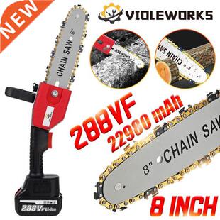 288VF 22980mAh Brushless Electric Chainsaw 8inch Cordless Ga