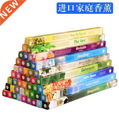 Indian Natural Incense Sticks Pack Fragrance aromatherapy