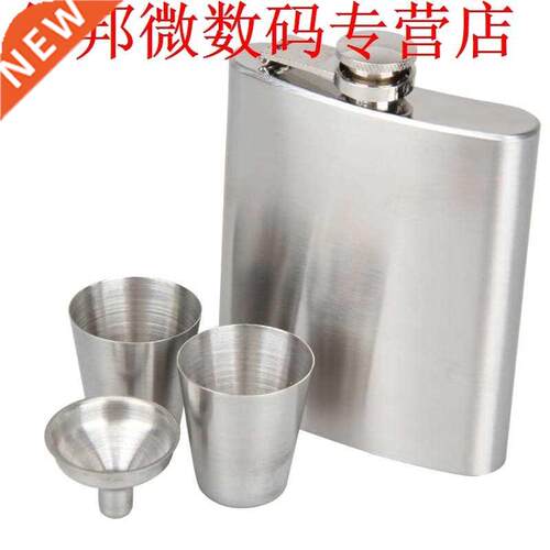 Portable Stainless Steel 7oz Hip Flask Flagon Whiskey Wine P