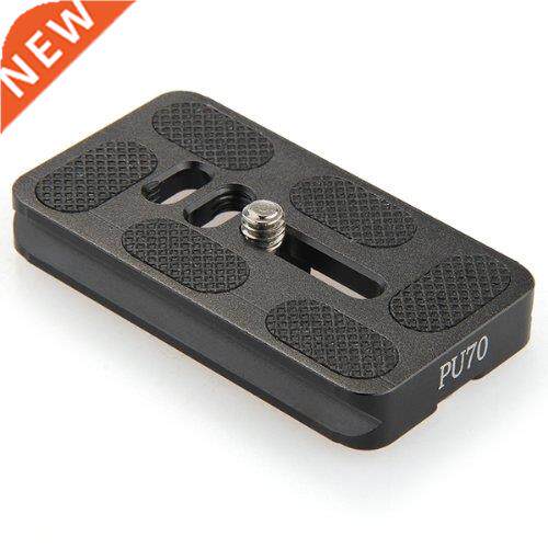 PU70 Release Plate per Arca Swiss Capi Benro 70x38x10mm