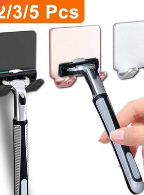 1/2/3/5 PCS Punch Free Shaving Razor Holder Men Razor Blade