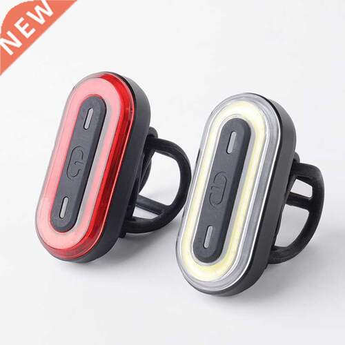 Deemount Cycle Tail Light Bike Rear Lamp USB Charge Warning