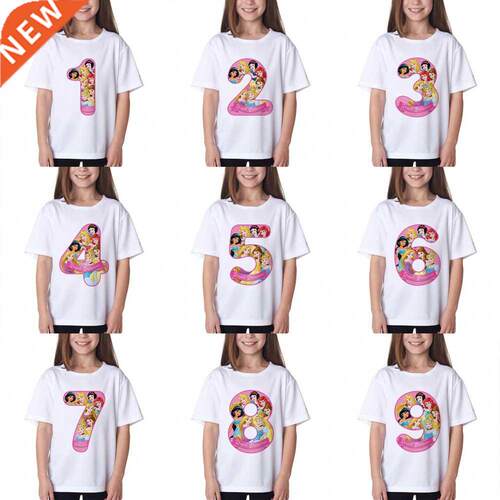 Kids Happy Birthday Number 1~9 Princess Print T-shirts Boys&
