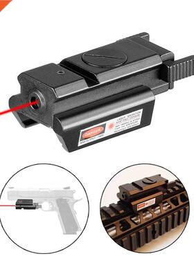 Hunting Red Dot Laser Sight for Pistol Accessories With Pica