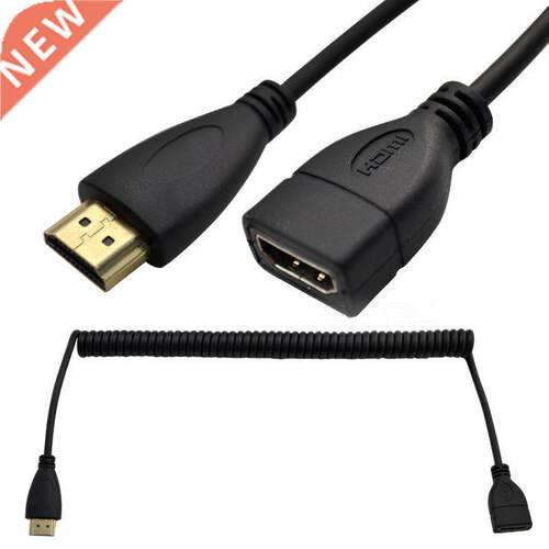 8FT 2.5M HDMI A male To female extension Cable HEC Cord 1080