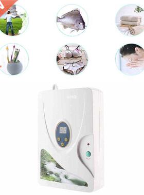 Multi-Purpose Ozone Generator Ionizer Air Purifier Oil Veget