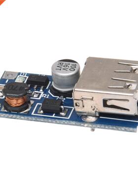DC-DC 0.9-5V 600MA Voltage Step Up Boost Module USB Charger