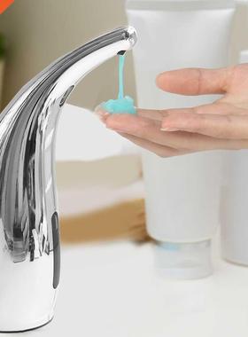 2 Pieces Home Kitchen Bathroom Automatic Hand Liquid Soap