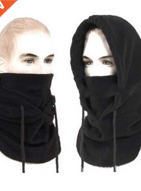 W18 Men's hats Outdoor Riding Hoods Windproof Caps Cold-Proo