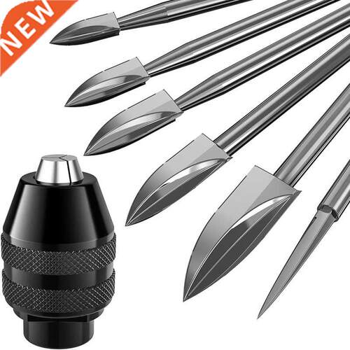 7Pcs Wood Carving Bits, 1/8Inchshank HSS Engraving Drill Too