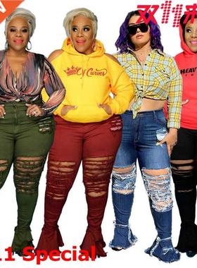S-5xl plus size ripped women's flared jeans大码喇叭女仔裤