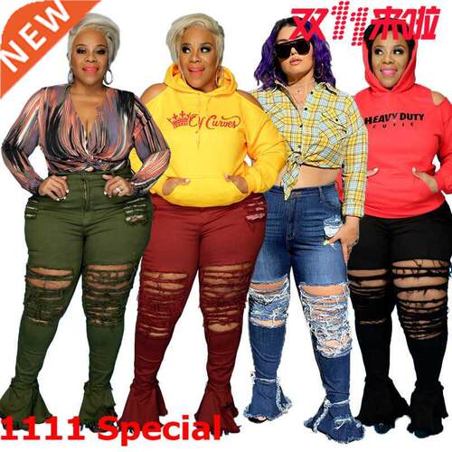 S-5xl plus size ripped women's flared jeans大码喇叭女仔裤