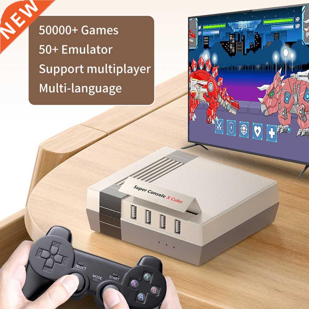 Super Console X Cube TV Game Console for PSP/PS1/N64/DC with-封面