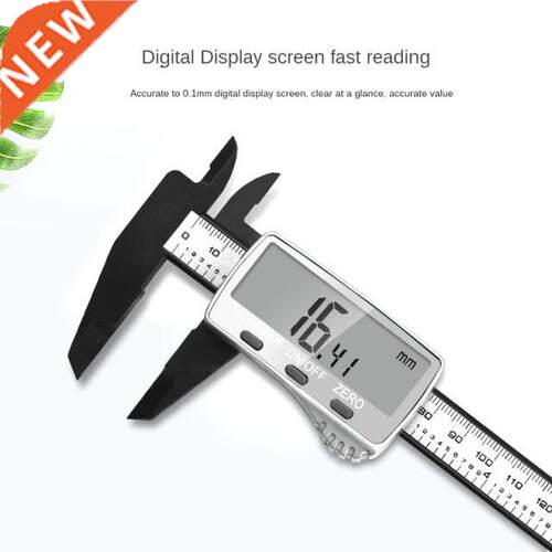 Large screen 150mm Electronic Digital Caliper 6 Inch Carbon