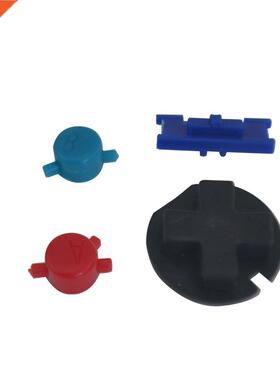 Colorful Power ON OFF Buttons Keypads replacement for Gamebo