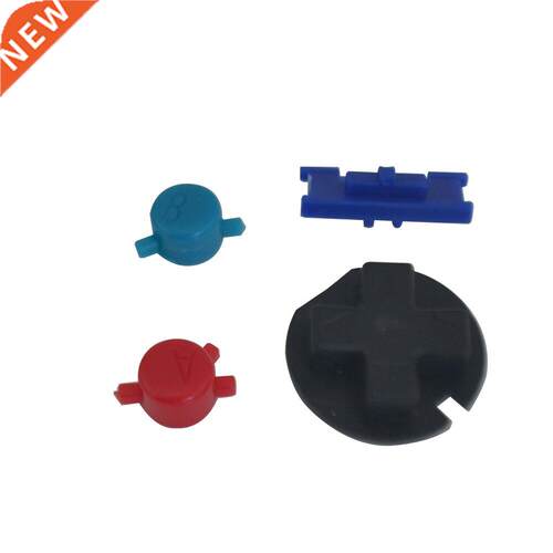 Colorful Power ON OFF Buttons Keypads replacement for Gamebo
