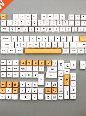 PBT Keycap 127 Key XDA Profile DYE-SUB Personalized Russian