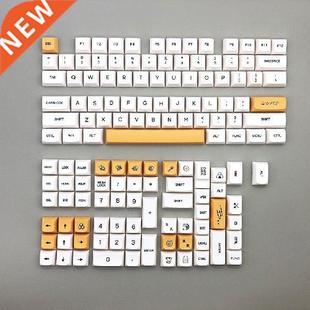 PBT Keycap 127 Key XDA Profile DYE-SUB Personalized Russian