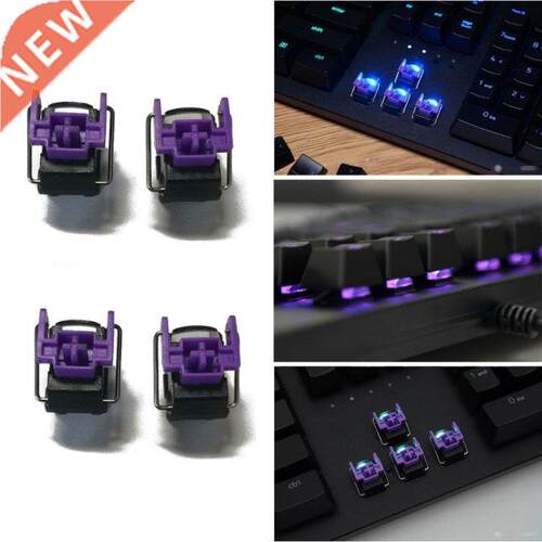 4Pcs Purple Optical Switches Hot Swap Switch for razer Hunts