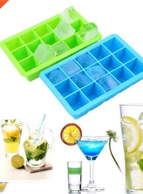 15 Grd Slcone ce Cube Mold ce Cream Tool Varety Of Sty