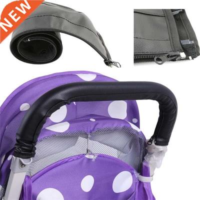 2 PCS/Set Stroller Armrest Protective ver Baby Pram Stroller