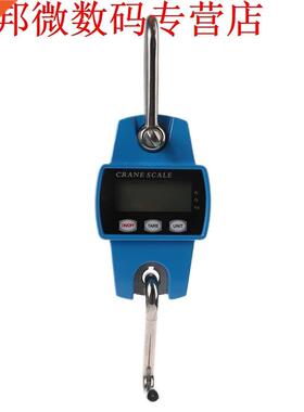 300kg/600lb Heavy Duty Digital Crane Scale Hanging Mini Hook