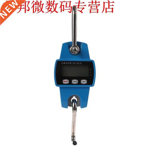 300kg/600lb Heavy Duty Digital Crane Scale Hanging Mini Hook