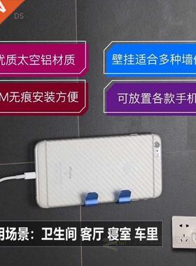 Univesal hone Hol Desk Stand Fo You Mobile hone Ti