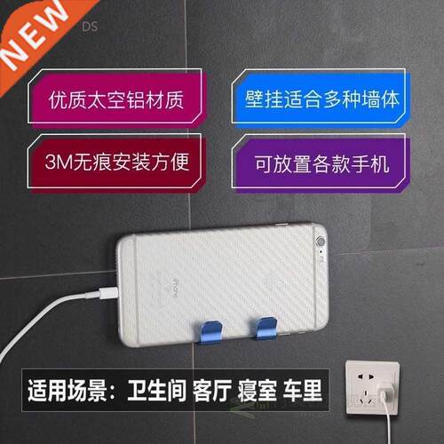 Univesal hone Hol Desk Stand Fo You Mobile hone Ti